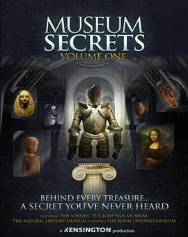 博物馆的秘密第一季第02集