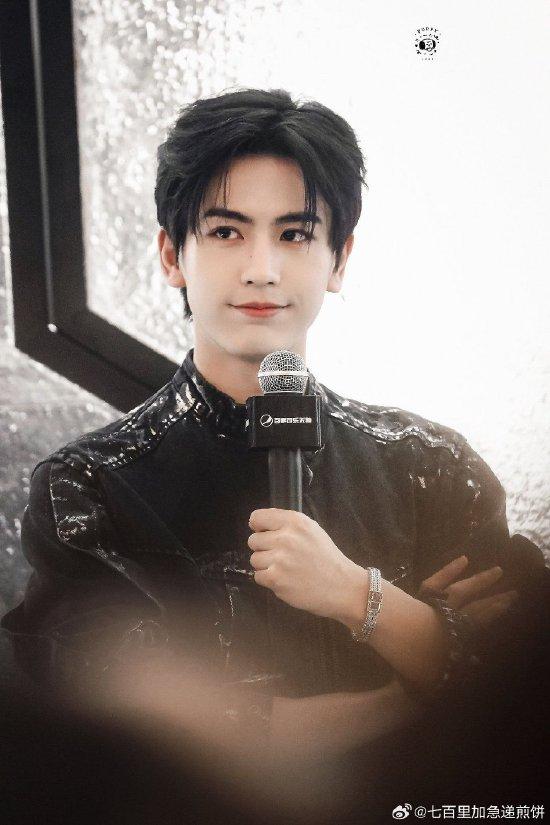 当老板是老公时1-20集